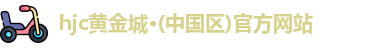 hjc